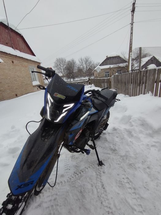 Продам форте 300r PRO