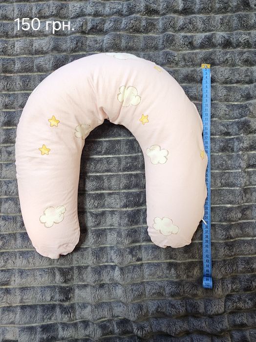 Дитяча подушка для викладання