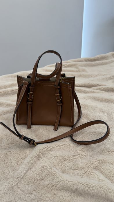 Коричнева Сумка Zara