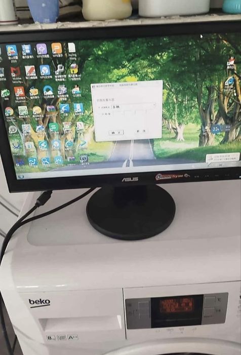 Monitor da marca asus