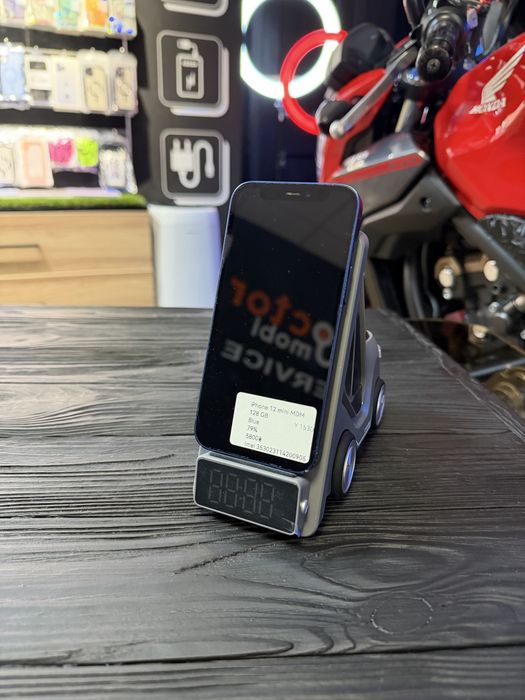 iPhone 12 Mini 128 GB MDM