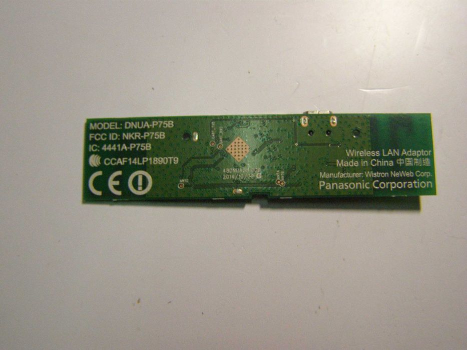 Panasonic TX-40DSW504S---розбiр битого