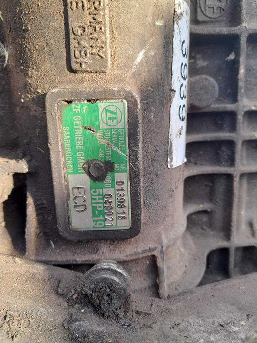 Коробка передач Ауди А 6