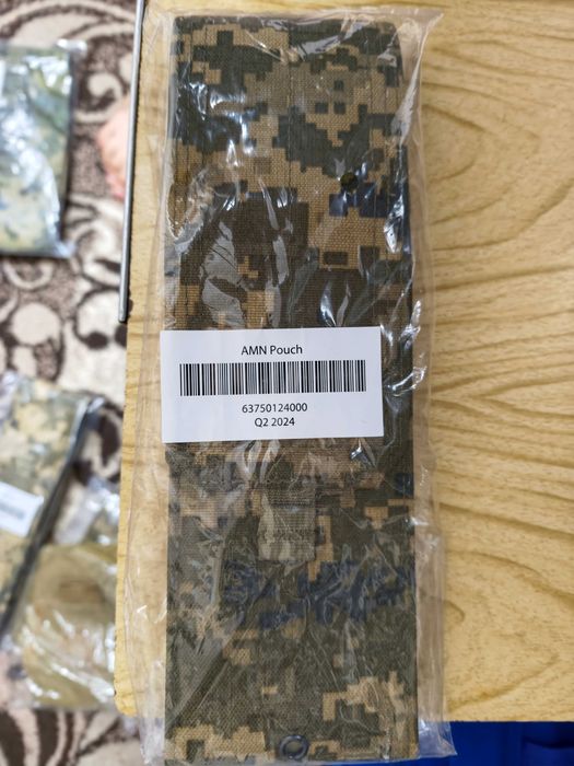 Продам плитоноску