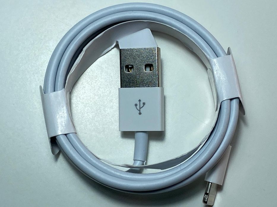 Cabo USB-Lightning para iPhone – Novo