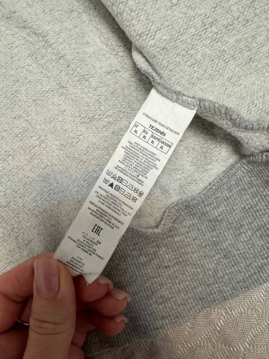 Зіп худі Tezenis розмір Xl