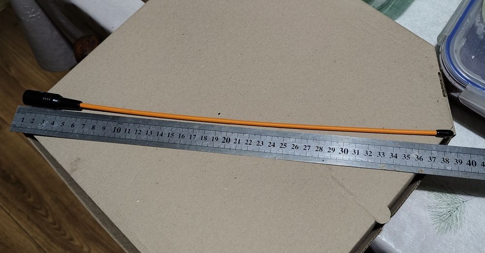 Підсилена антена ABBREE AR-771 VHF/UHF