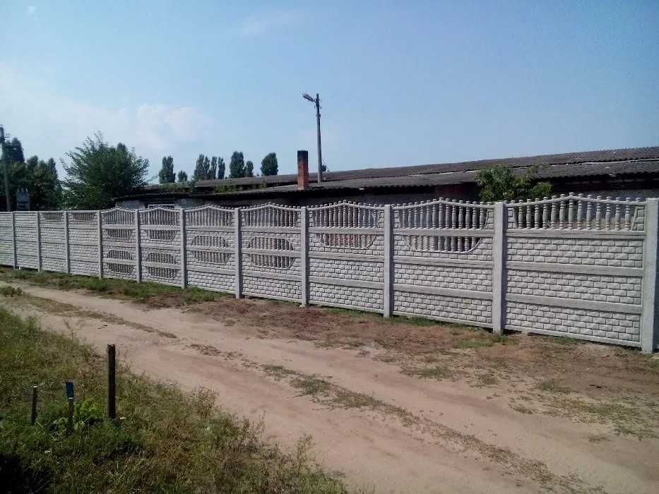 Еврозабор.Газонні,бетонні паркани.Реставрація.