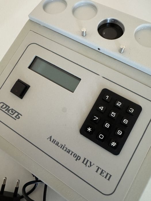 Білизномір борошна Беліз-1