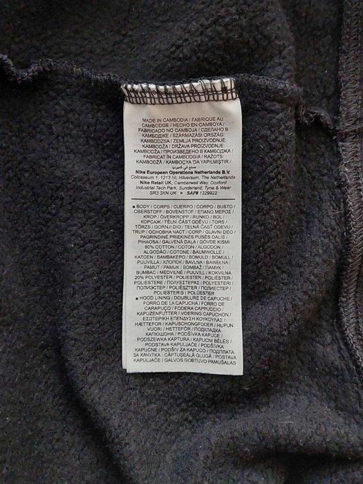 Мужская кофта худи Nike Fleece Repeat Logo с лампасами