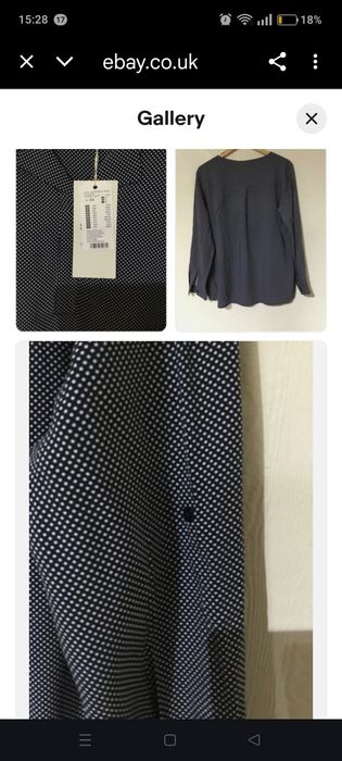 Блуза блузка сорочка Tom Tailor 44/XXL/52