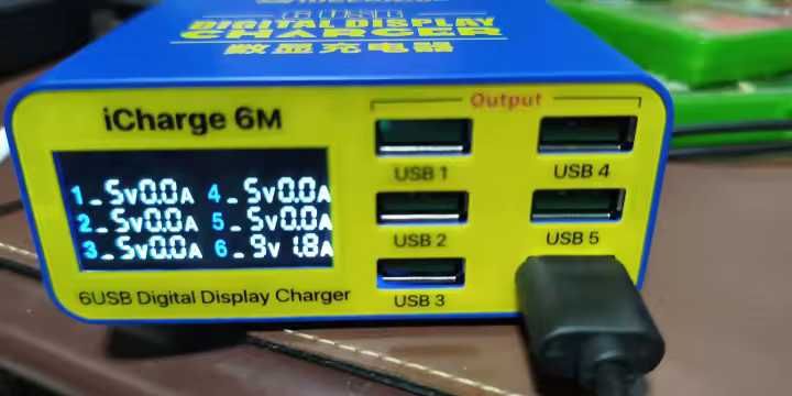 Быстрое зарядное устройство Mechanic iCharge 6M 6 USB-портов