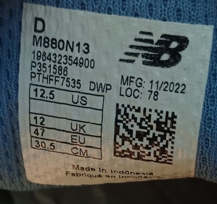 (46.5р-30см,47р-30.5см)Оригинал New Balance 880 v13-42 большие размеры