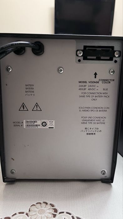 ДБЖ APC SmartUps 750xl + батарея