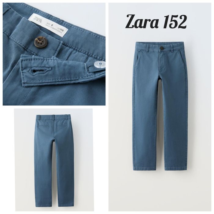 Штаны брюки джинсы Зара 152 Zara