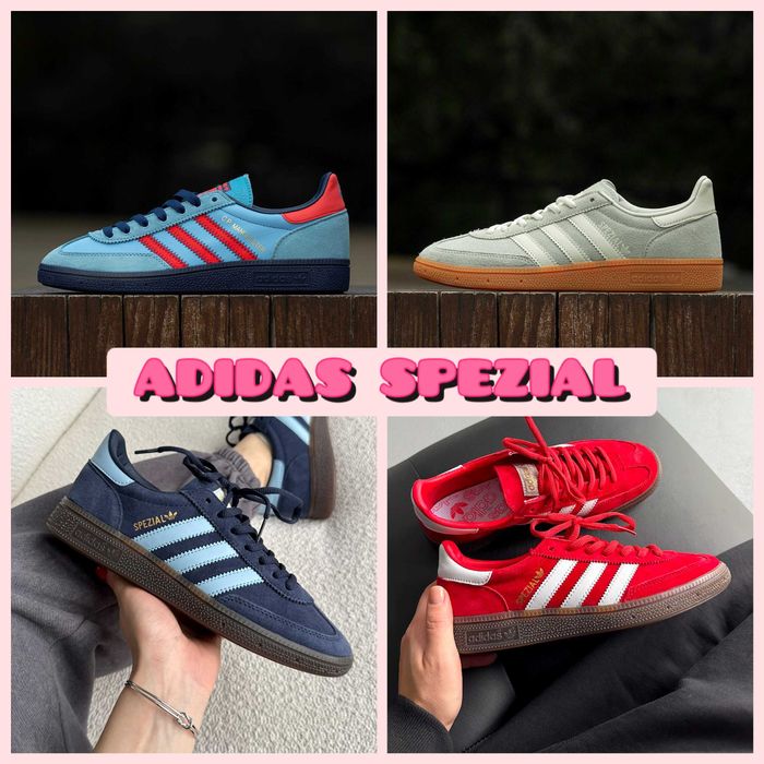 ‼️БЕЗ Передплати Кросівки Adidas Spezial усіх кольорів | Розміри 36 - 45 | Адідас Спеціал