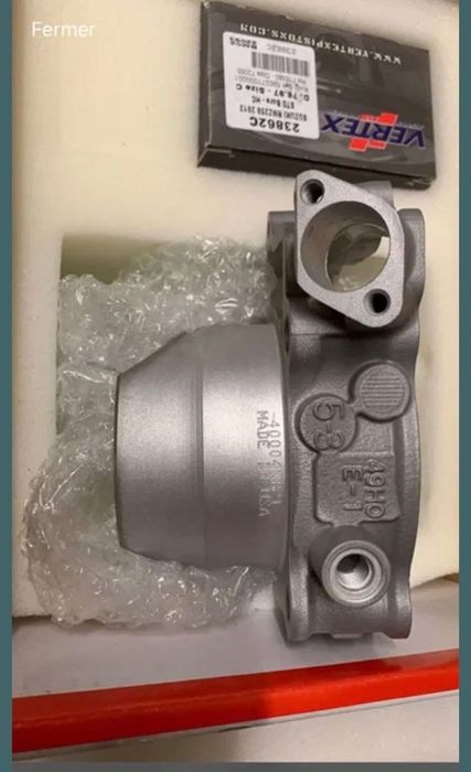 Suzuki RMZ 250 Extras