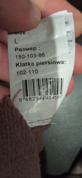 Кофта оригинал флис