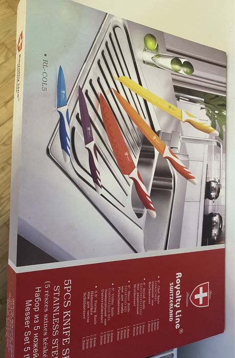 Набір керамічних ножів