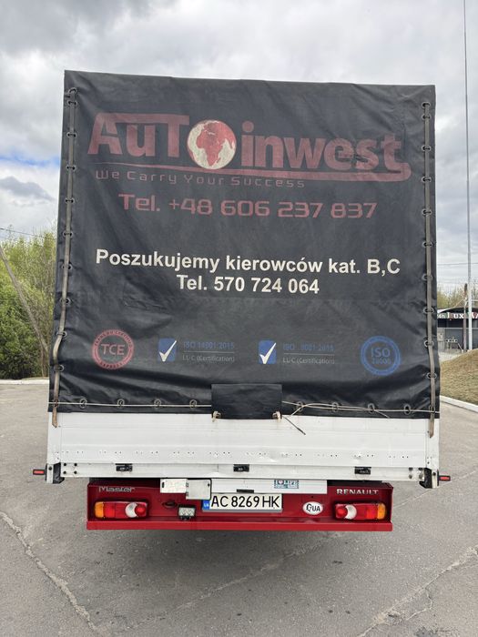 Продам Renault Master 2018 року