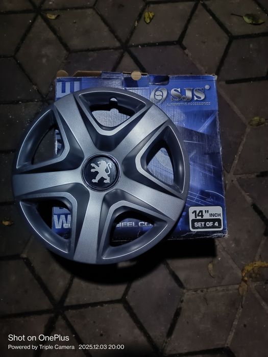 Новые шины и колпаки , шыны 2000 шт , колпаки 900,