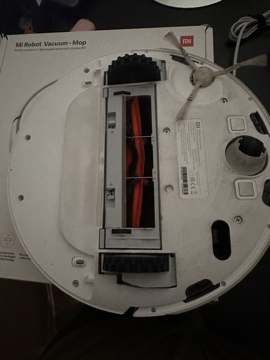 Mi Robot Vacuum - Mop Xiaomi428676203435806724