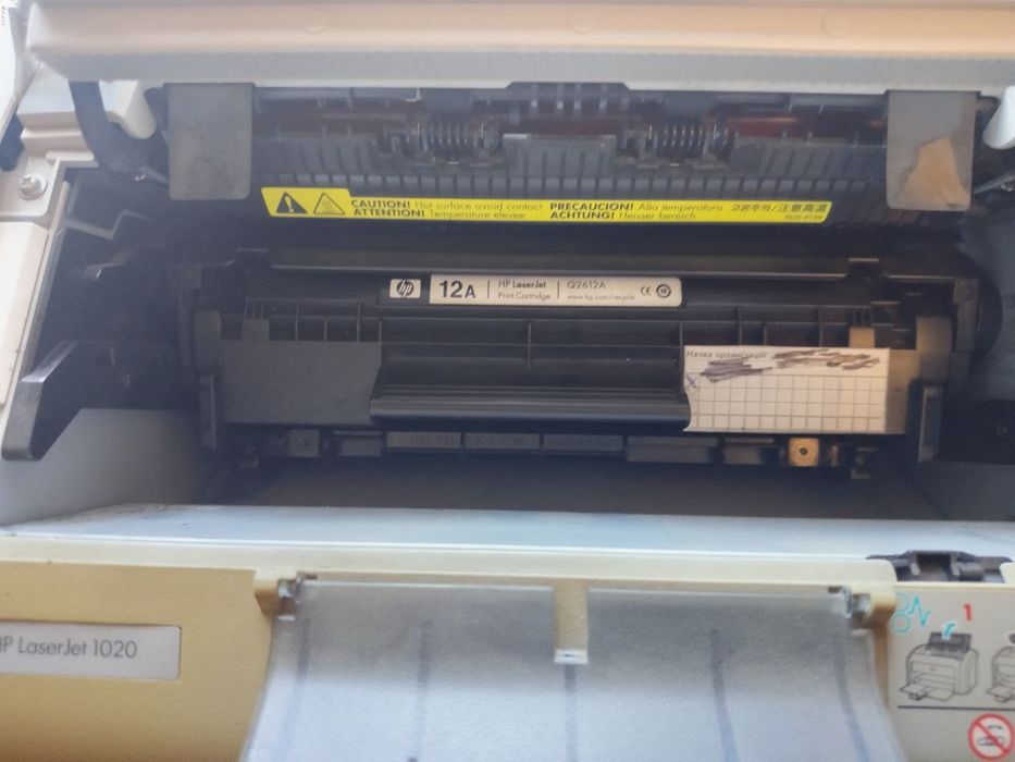 Продам принтер HP LaserJet 1020