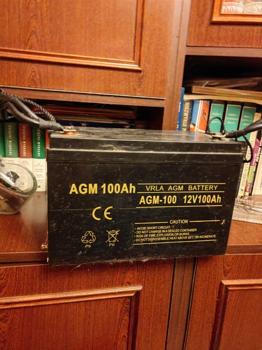 Akumulator AGM 12V 100Ah