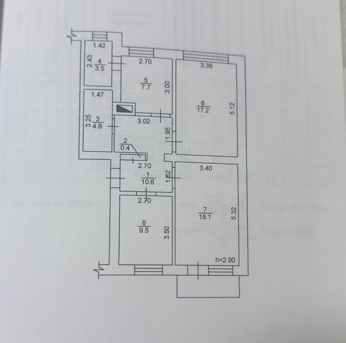 Простора 3-кімнатна квартира 73 м² | Зручне планування | м. Старокостянтинів