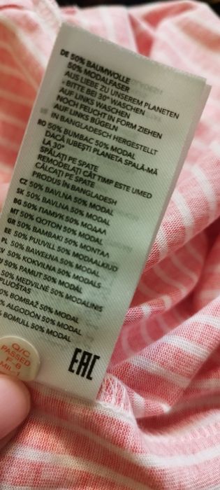 Bluzka z odkrytymi ramionami