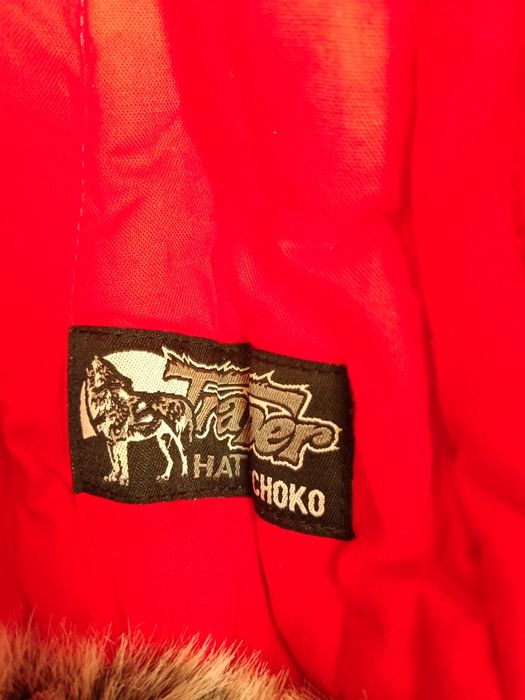 Шапка-ушанка Authentic Canada