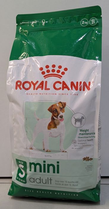 Роял канін для собак -50%