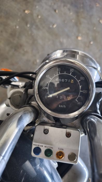 Yamaha Virago 250