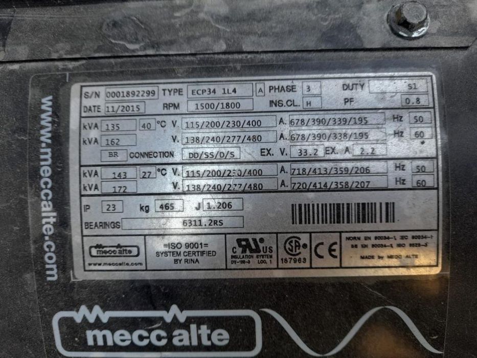 Генератор дизельный 120 кв.