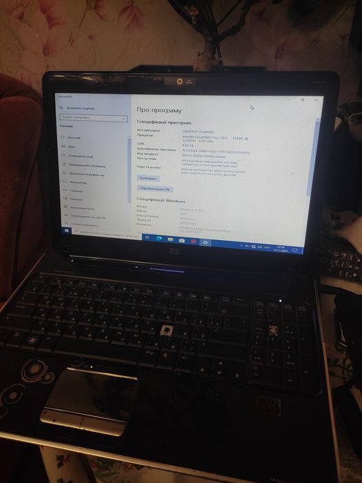 Старовинний ноутбук HP/2 ядра/250Gb/8Gb/Windows 10