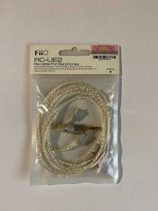 希少】Ultimate Ears M AUDIO IE-20XB （5EB）