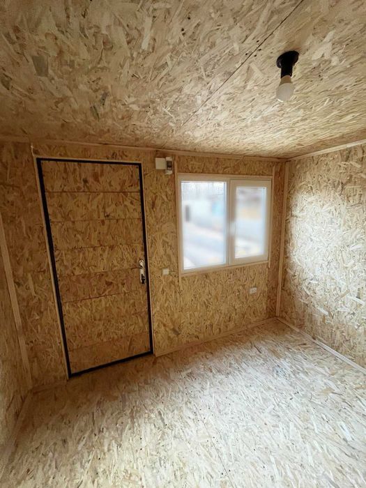 Битовка, Прорабка побутівка , від виробника