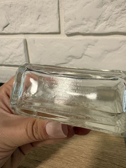 Serge Lutens L’Eau d’armoise