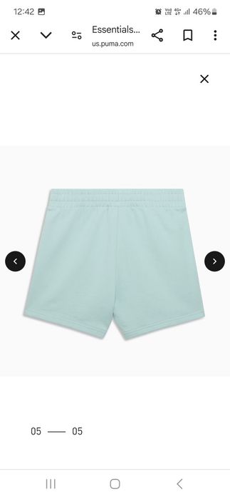 Шорти Puma Essentials Elevated
