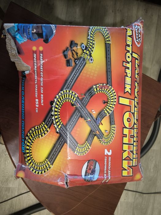 Продам дорогу на радиоуправлении