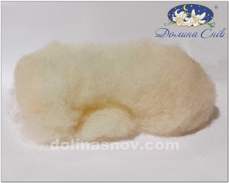 Вовна овеча мита для валяння, ковдр та подушок, 200 г
