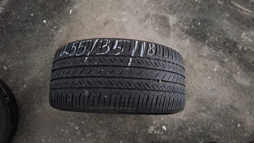 Резина різноширока ремфлети