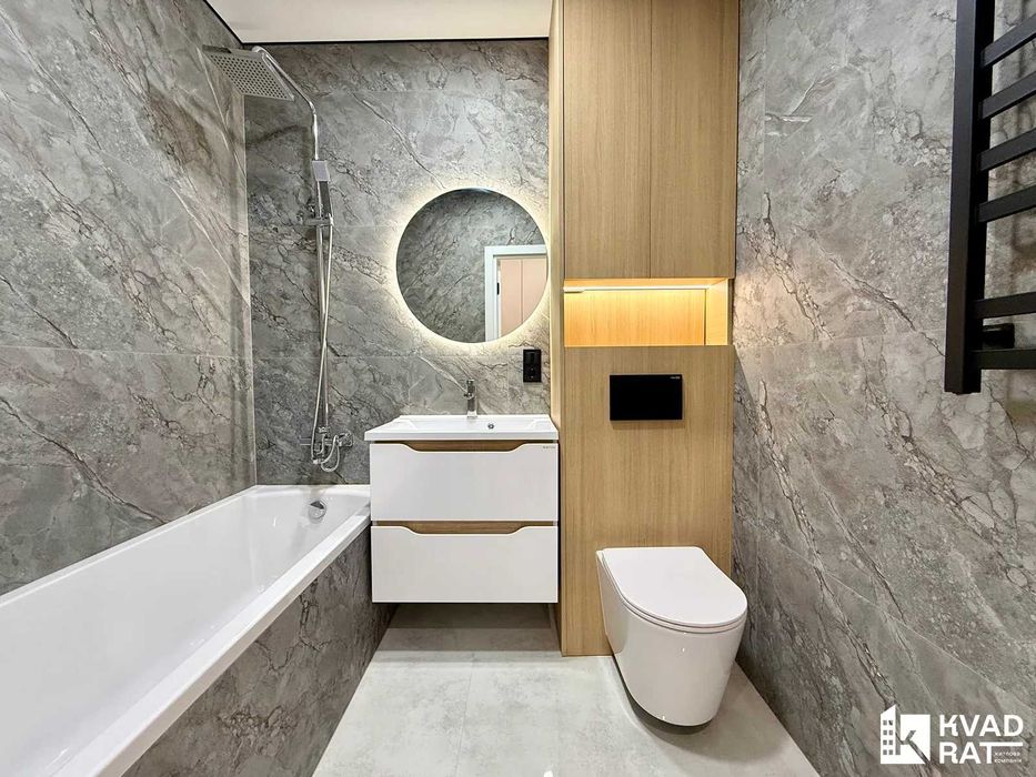 Новинка!!! Стильна півторачка в Манхеттені