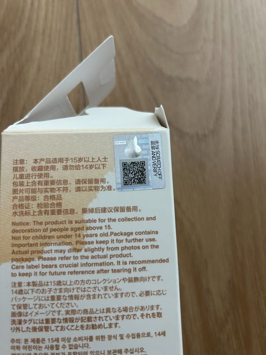 Labubu Pin For Love Laranja J Original