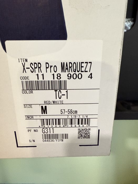 shoei spr-pro Marquez 93