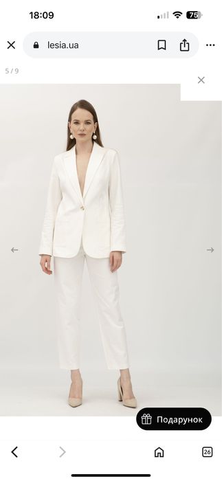 Котоновий піджак Lesya