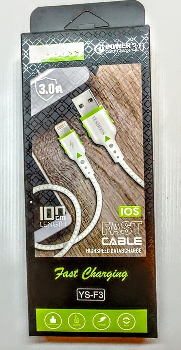 Кабель USB для iPhone ,Lightning,1 м:2;2,1;2,4;3А,-новый,в упаковке