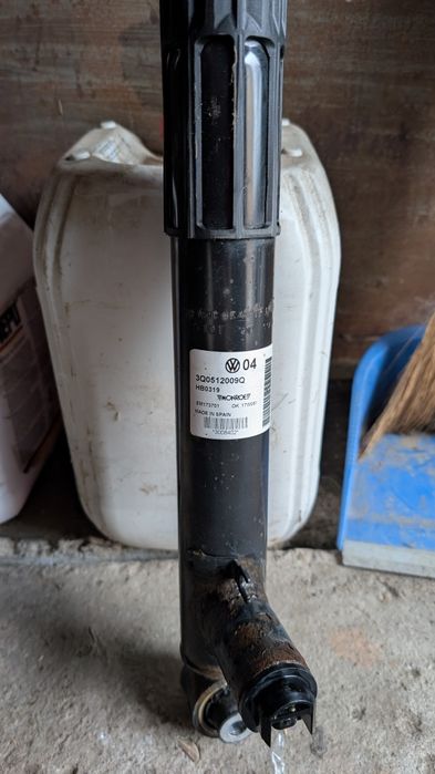 Амортизатори dcc