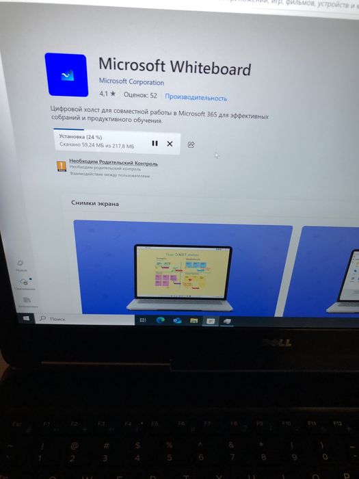 Графічний планшет Genius MousePen 8x6, компютерне малювання