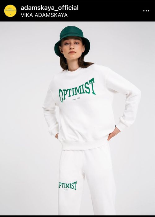 Костюм Adamskaya